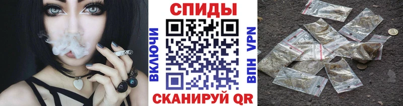 купить наркотики цена  Похвистнево  Бутират BDO 