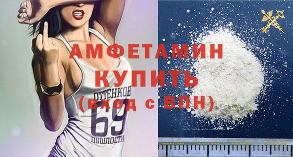 каннабис Пестово