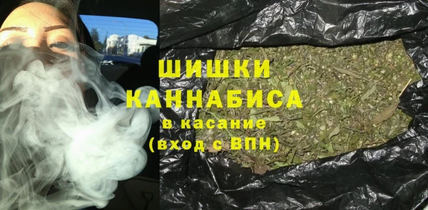 кокаин VHQ Покачи
