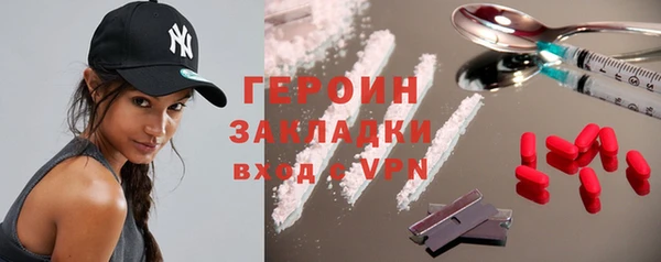 apvp Переславль-Залесский