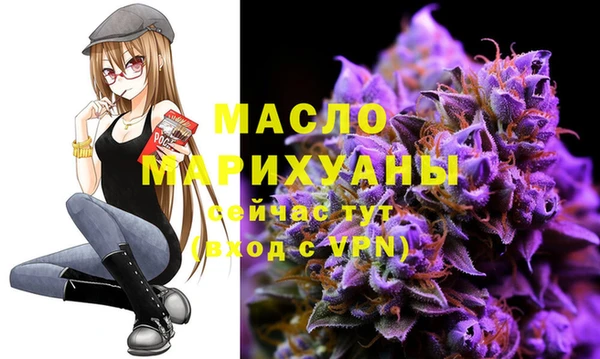 прущая мука Покров