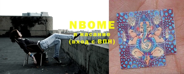 MDMA Premium VHQ Алзамай