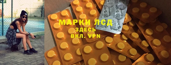 MDMA Premium VHQ Алзамай
