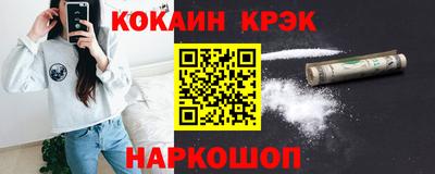 MDMA Ирбит