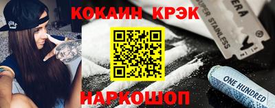 MDMA Ирбит