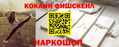 дживик Изобильный