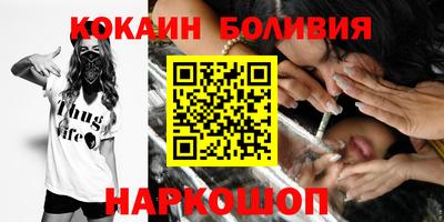 дживик Изобильный