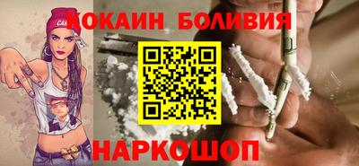 MDMA Ирбит