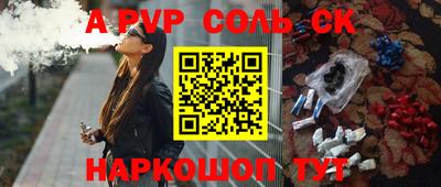 MDMA Ирбит