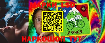MDMA Ирбит