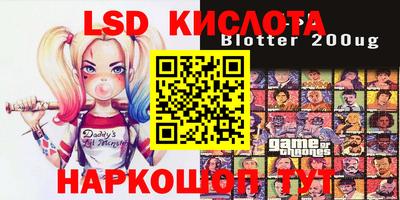 MDMA Ирбит
