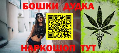 MDMA Ирбит