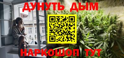 MDMA Ирбит