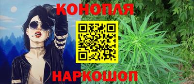 кристаллы Ипатово