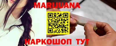 дживик Изобильный