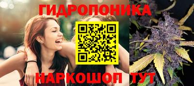 MDMA Ирбит