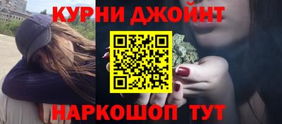 MDMA Ирбит