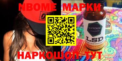 MDMA Ирбит