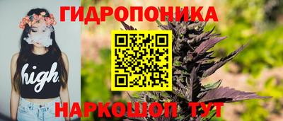 дживик Изобильный