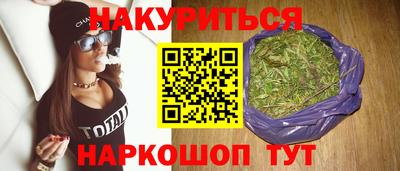 MDMA Ирбит