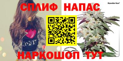 MDMA Ирбит
