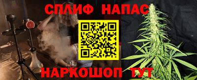 MDMA Ирбит
