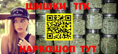 дживик Изобильный