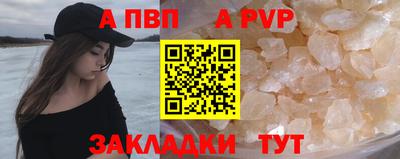 MDMA Ирбит