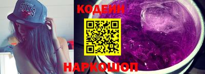 дживик Изобильный