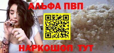 MDMA Ирбит