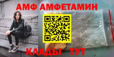 дживик Изобильный