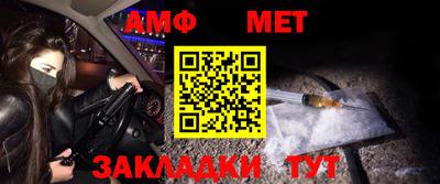 MDMA Ирбит