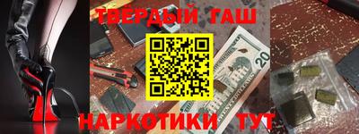MDMA Ирбит