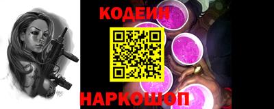 MDMA Ирбит