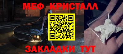 дживик Изобильный