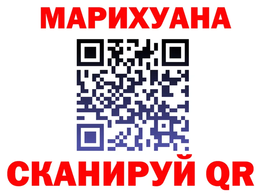 МЕТАДОН VHQ зеркало мориарти OMG Похвистнево