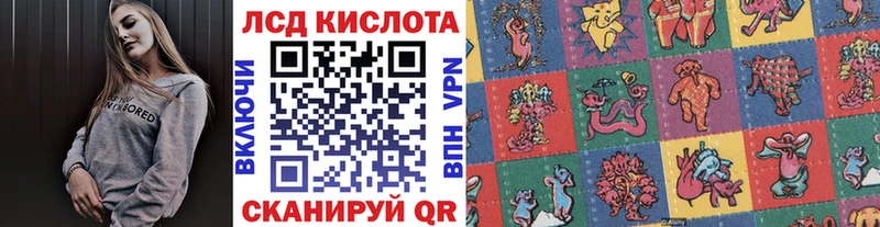 Марки N-bome 1500мкг  МЕГА зеркало  Похвистнево  купить  сайты 